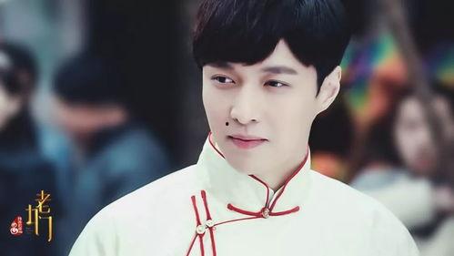 张艺兴吃瓜娱乐完整版