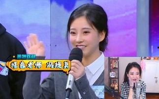 综艺节目娱乐吃瓜,揭秘明星幕后吃瓜大揭秘